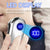 Mini Electric Shaver